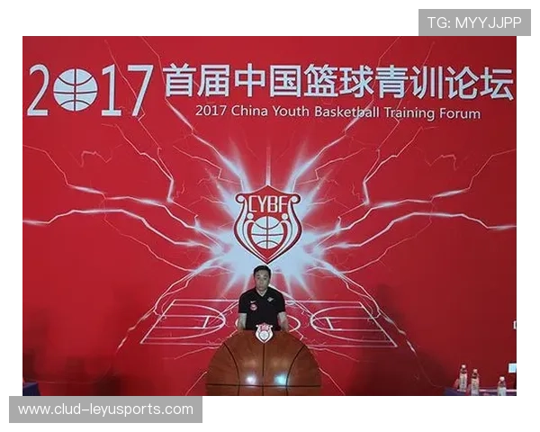 篮球青训体系国际化发展趋势明显，国际篮球青训师认证