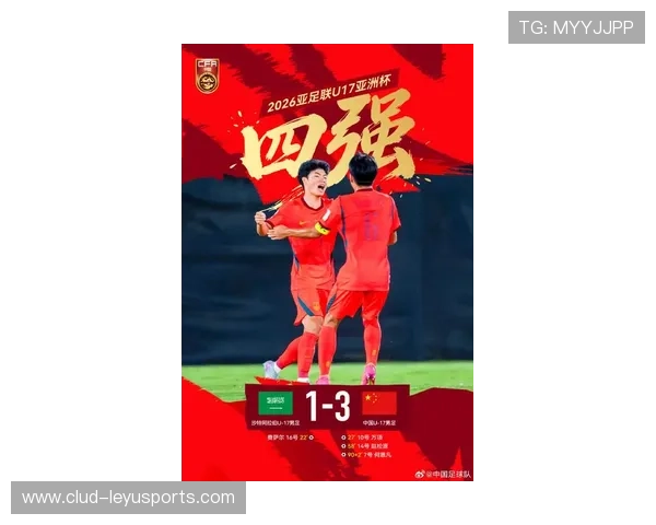 国足世界杯应援战歌发布： 盘点 5 首最振奋人心的中国足球原创单曲。